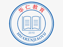 <b>鄭州：所有基層醫療機構和二三級公立醫</b>